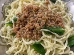 腌面-浪记面店(老墟村店)