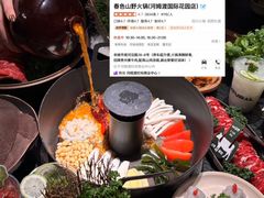 -木木鲜海鲜面(天一店)