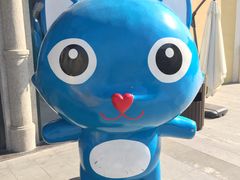 -蒙特利亲子乐园