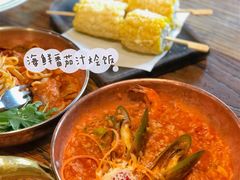 海鲜番茄汁烩饭-I HOLIC艾豪丽披萨(KKone店)