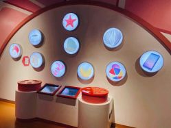 -北京科学中心儿童乐园