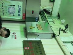 -增盛魁小吃店