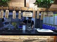 -弄堂咪道-饭香·面香·馄饨香(兴梅店)