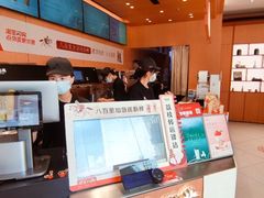 -茶话弄(中贸广场店)