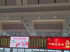 -南宁东站