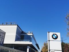 -北京华德宝宝马4S店(朝阳店)