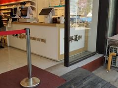 门面-百年义利(福长街店)