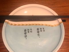 -川人百味(金安中央大街店)