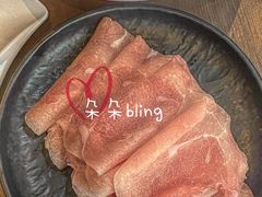 猪肉片-黑驴王子驴肉火锅