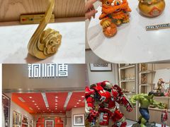 -北京清河万象汇