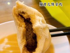 牛肉包子-南来顺饭庄·清真(南菜园店)