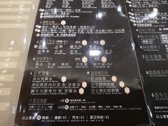 菜单-黄金烧味(新禧大楼店)