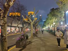 -大韩民国临时政府旧址