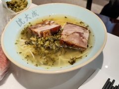 -沈大成(南京东路店)