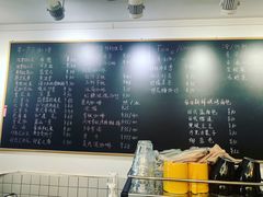 -啡语