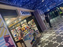 -凯德广场(学府店)