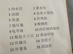 -华夏良子·足道SPA艾灸(铁道大厦店)