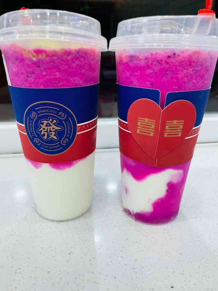 发记双囍-"哈哈,居然第一个沙发,双喜的实体店在东川.