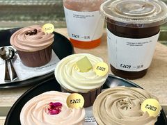 -LAN一见岚·精品蛋糕(琶洲保利店)