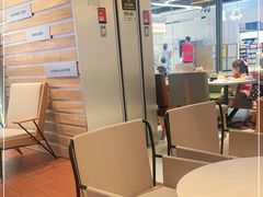 大堂-乐凯撒披萨(中心书城店)