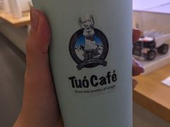 -ESTUO BUENO·咖啡