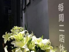 -隐食餐厅(金水湾公馆店)