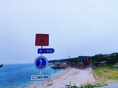 -养马岛旅游度假区