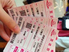 iphone_upload_pic-万达影城(金牛万达广场激光IMAX店)