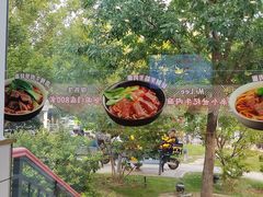 -李先生牛肉面大王(大兴枣园店)