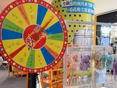 -LOHO眼镜(北京朝北大悦城店)