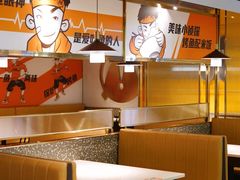 -茂业百货(东门店)