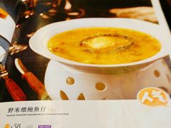 菜单-眉州东坡(亚运村店)