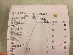 -阿胖龙虾(罍街店)