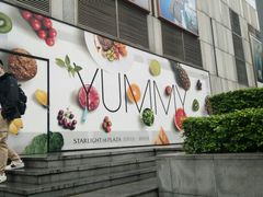 -MUJI无印良品(星光68广场店)