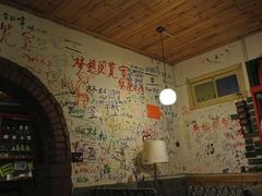 阅览室-武汉探路者国际青年旅舍