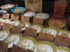 -富华斋饽饽铺·宫廷糕点·伴手礼(护国新天地店)