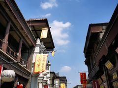 -鲜鱼口老字号美食街