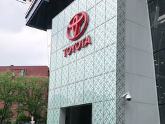 -北京三元桥丰田汽车销售服务有限公司(左家庄店)