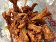 -帝煌烤卤(羊子街店)