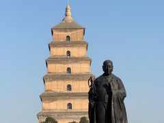 -大慈恩寺(大雁塔)
