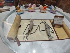 -北京稻香村(零号店)