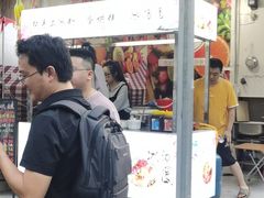 门面-星鸿社重庆老火锅