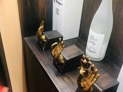 -肉魁屋·烧肉·烧鸟·酒场(高新店)
