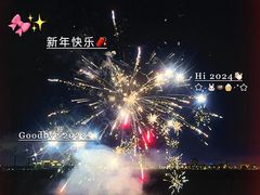 -徐嘉赫龙虾馆