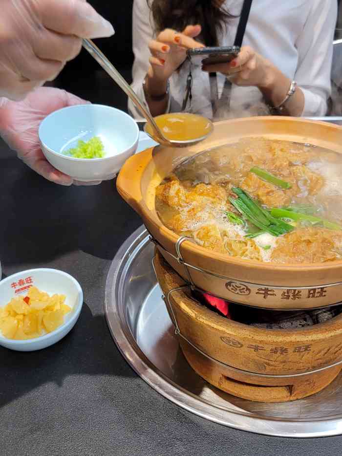 牛鼎旺·鲜卤牛杂煲(望京店)-"朋友公司附近的一家