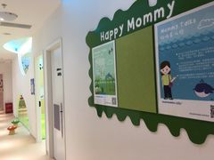 -水孩子国际儿童游泳早教中心(吾悦旗舰中心)