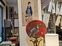-邊城書店