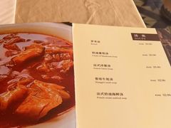 -德大西餐社(云南南路店)