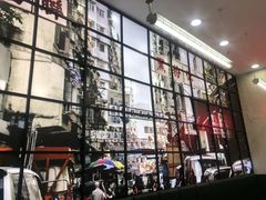 -黑粉你肥牛火锅粉(泛悦汇KA店)