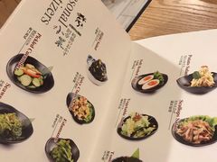 -伊豆野菜村(City店)